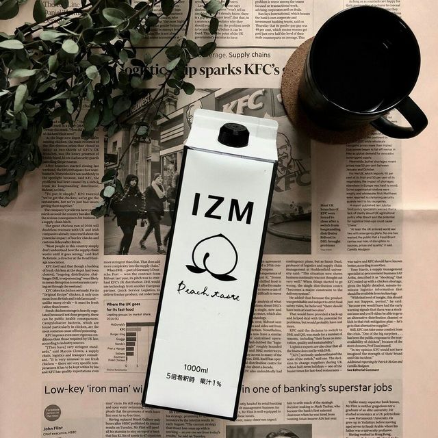 IZMP