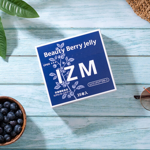 IZM_飲む日焼け止めゼリー