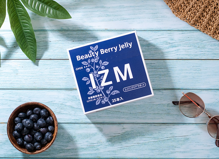 IZM_飲む日焼け止めゼリー