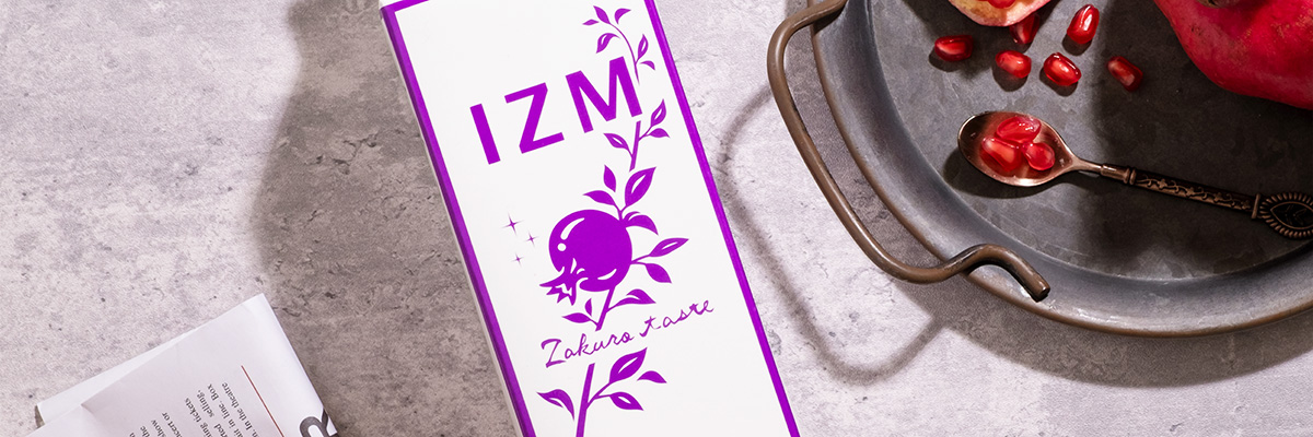 IZMザクロ_グルタチオン含有の酵母抽出物を配合